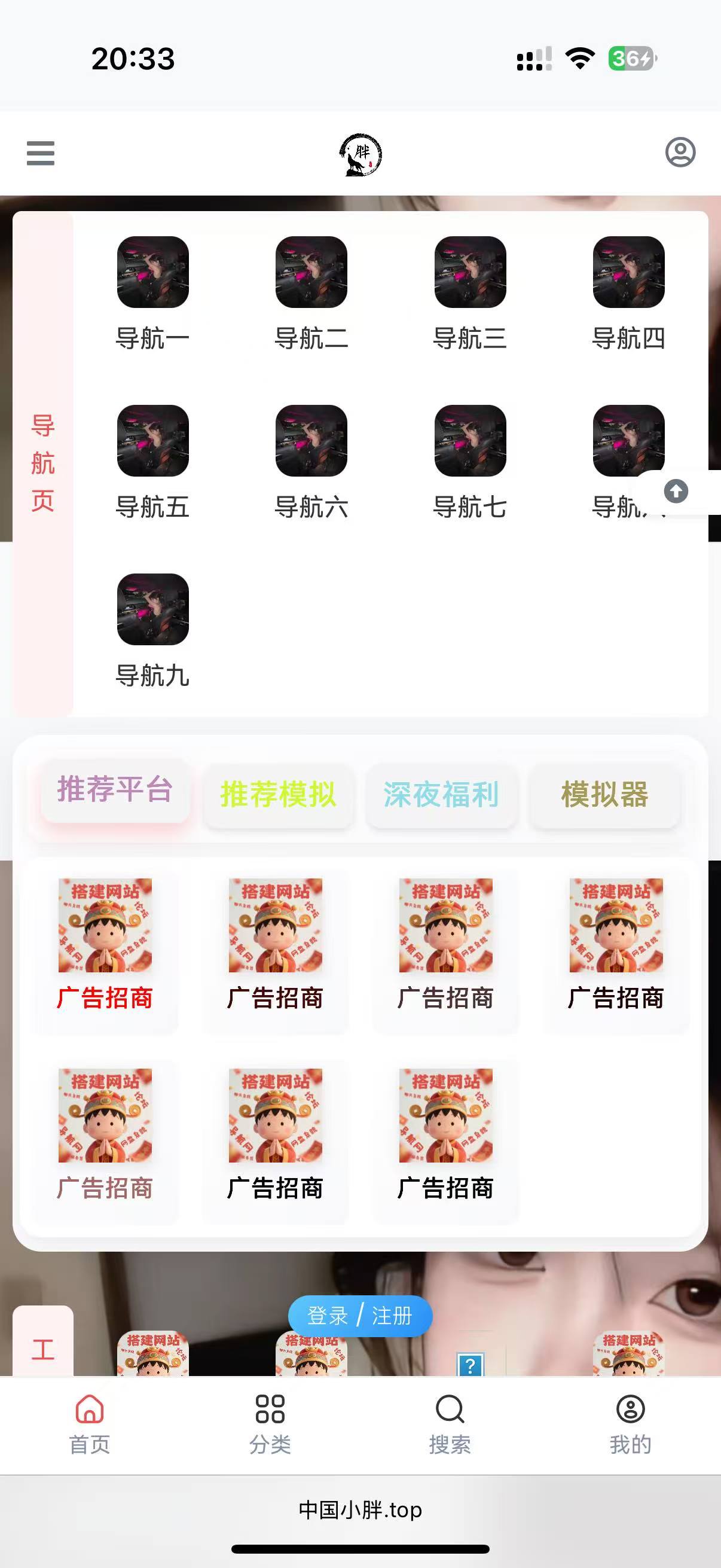 图片1