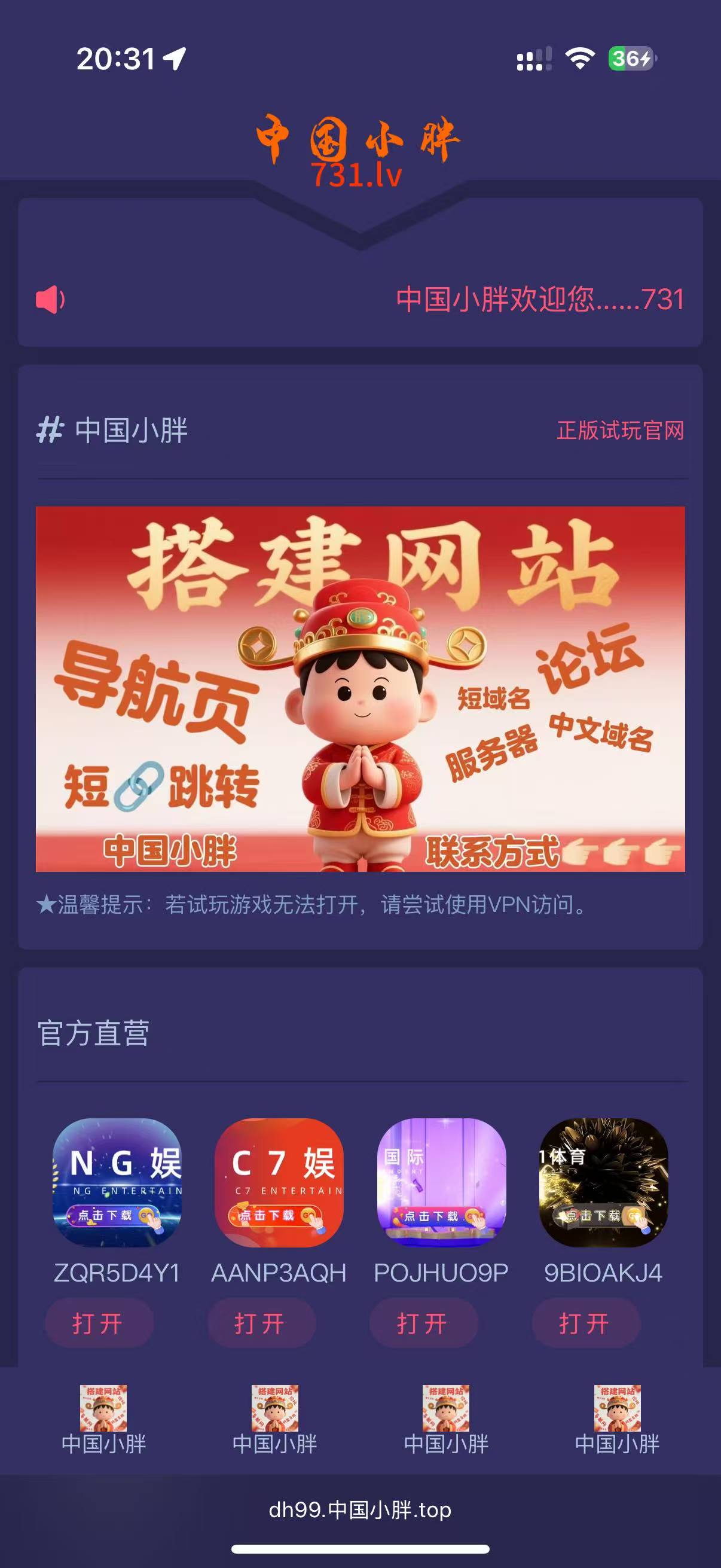 图片8