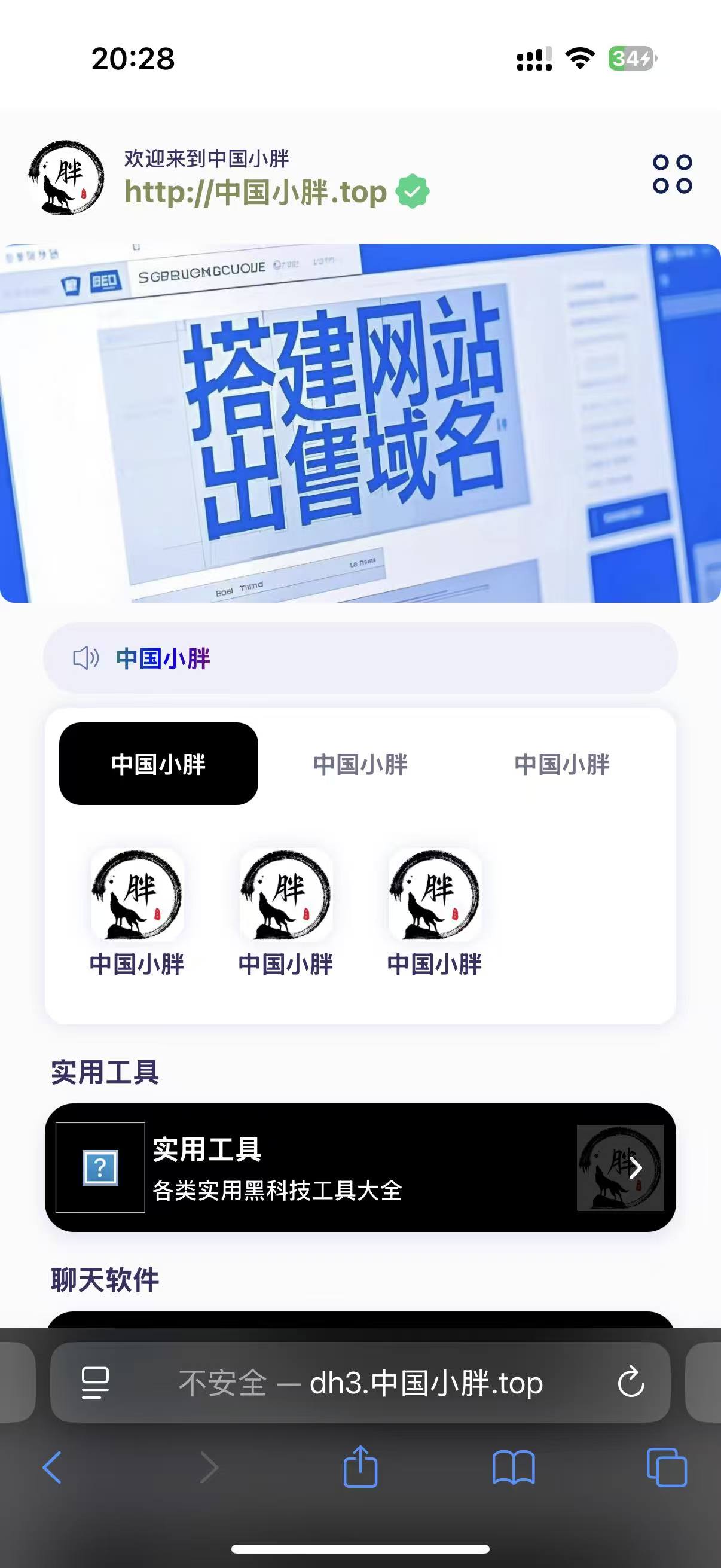 图片4