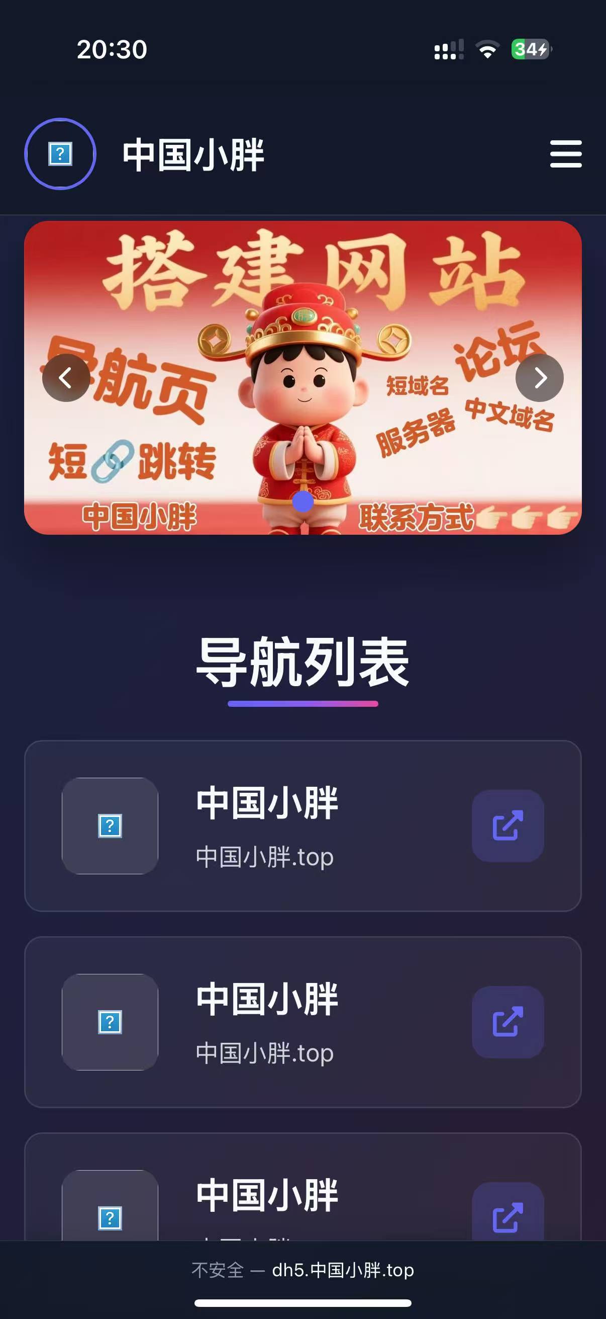 图片6