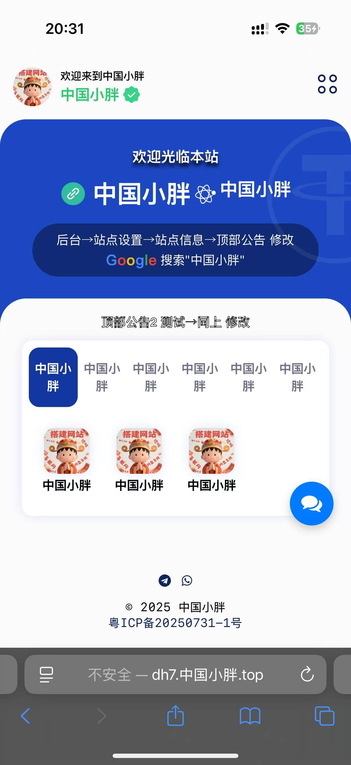 图片8