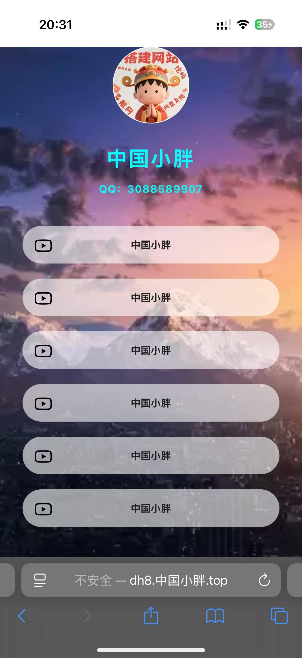 图片8