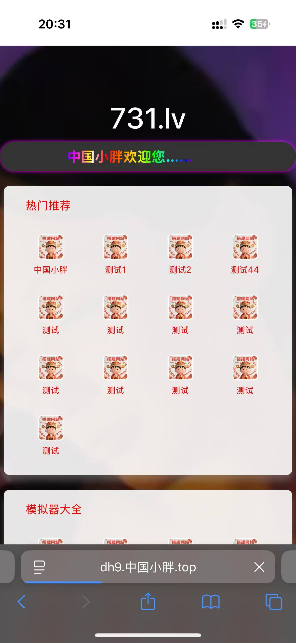 图片8